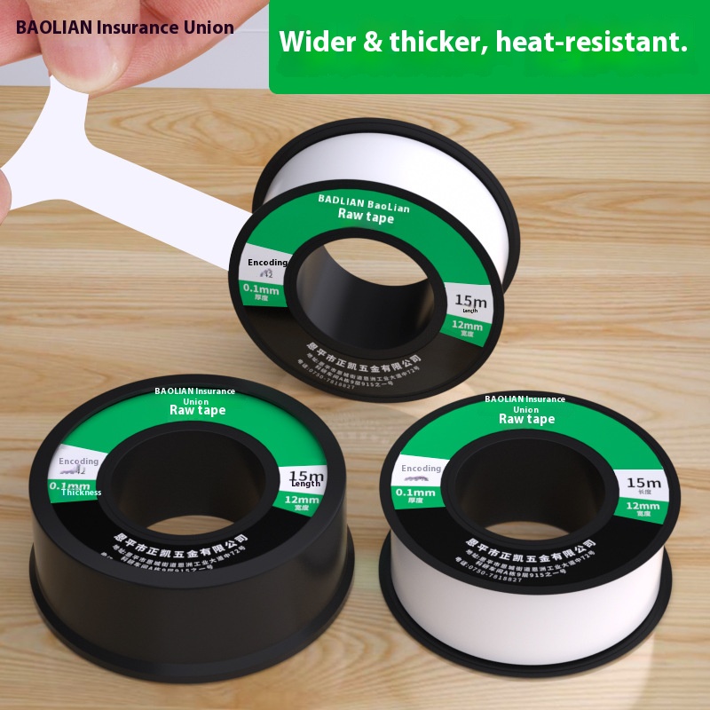 Plumbing Tape Ptfe - Cinta de sellado adhesiva de PTFE