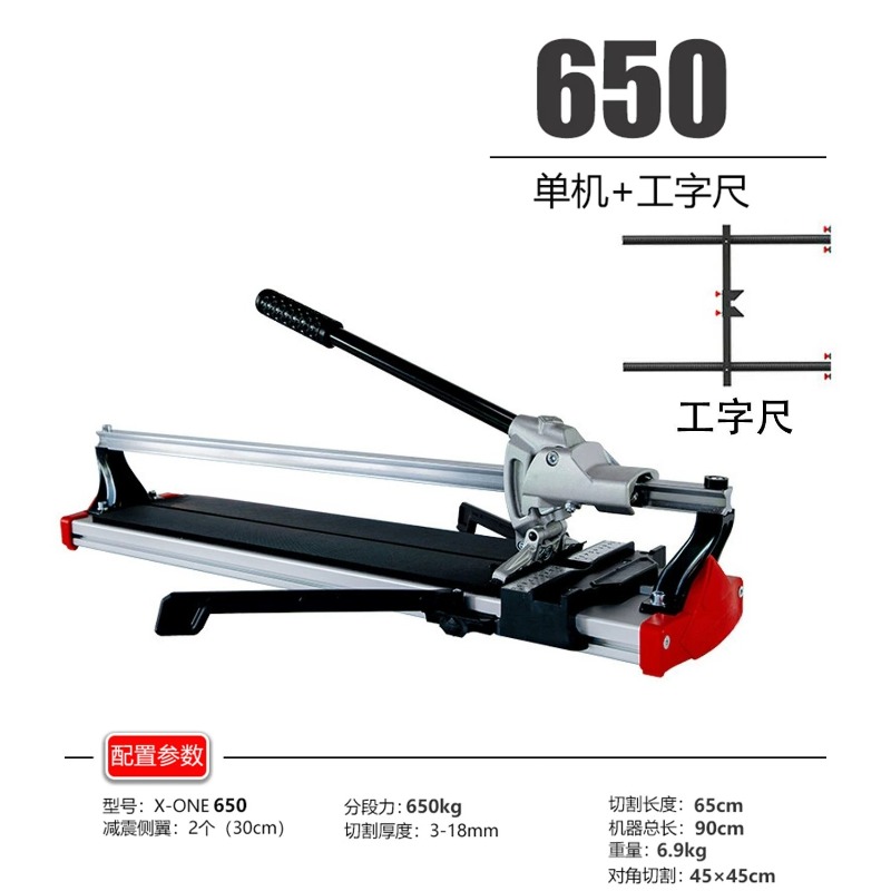 Tile Cutter Scoring - Cortador Manual de Azulejos de Alta