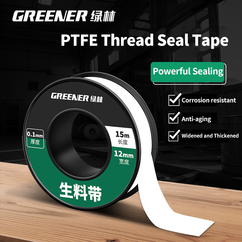 GREENERY Cinta Selladora de Pl - Plumbing Tape Ptfe reseña y precio