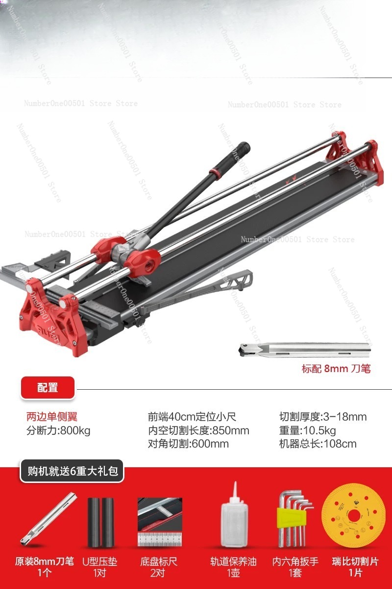 Cortador de Azulejos de Alumin - Tile Cutter Scoring reseña y precio