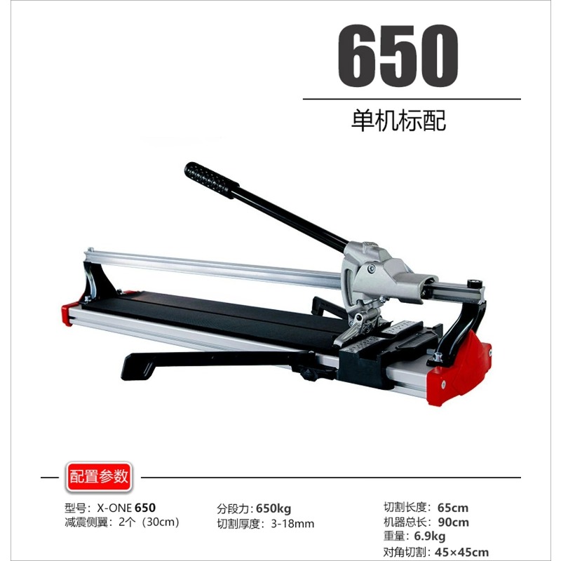 Cortador Manual de Azulejos de - Tile Cutter Scoring reseña y precio