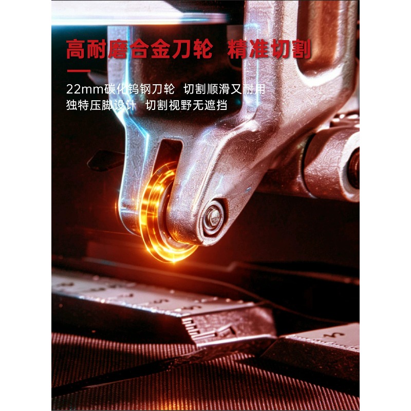 Cortador Manual de Azulejos de - Tile Cutter Scoring reseña y precio